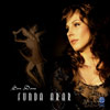 Son Dans<br>Funda Arar (CD)